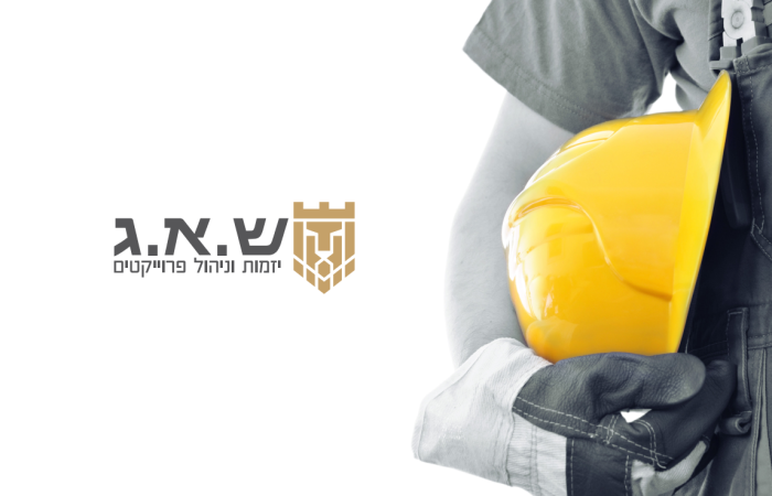 תדמית לחברת יזמות צעירה